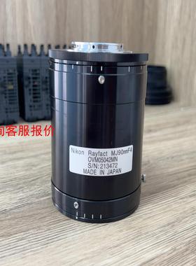 Nikon/尼康 Rayfact MJ90mm F4 高分辨