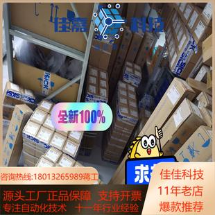 090103D51 C20S C20E 090303D51