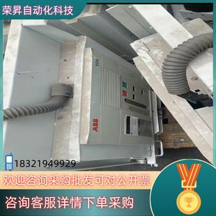 630A VD4 现货ABB 真空断路器