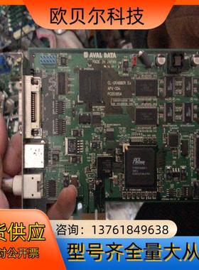 AVAL DATA CL-GRABBER APX-334 图