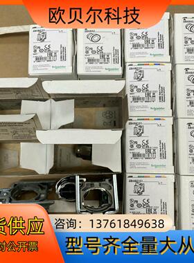 XB4BA21=ZB4BZ101ZB4BA2法