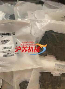 菲尼克斯经济型隔离器2810463