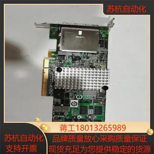 015610 8E支持raid LSI 9280