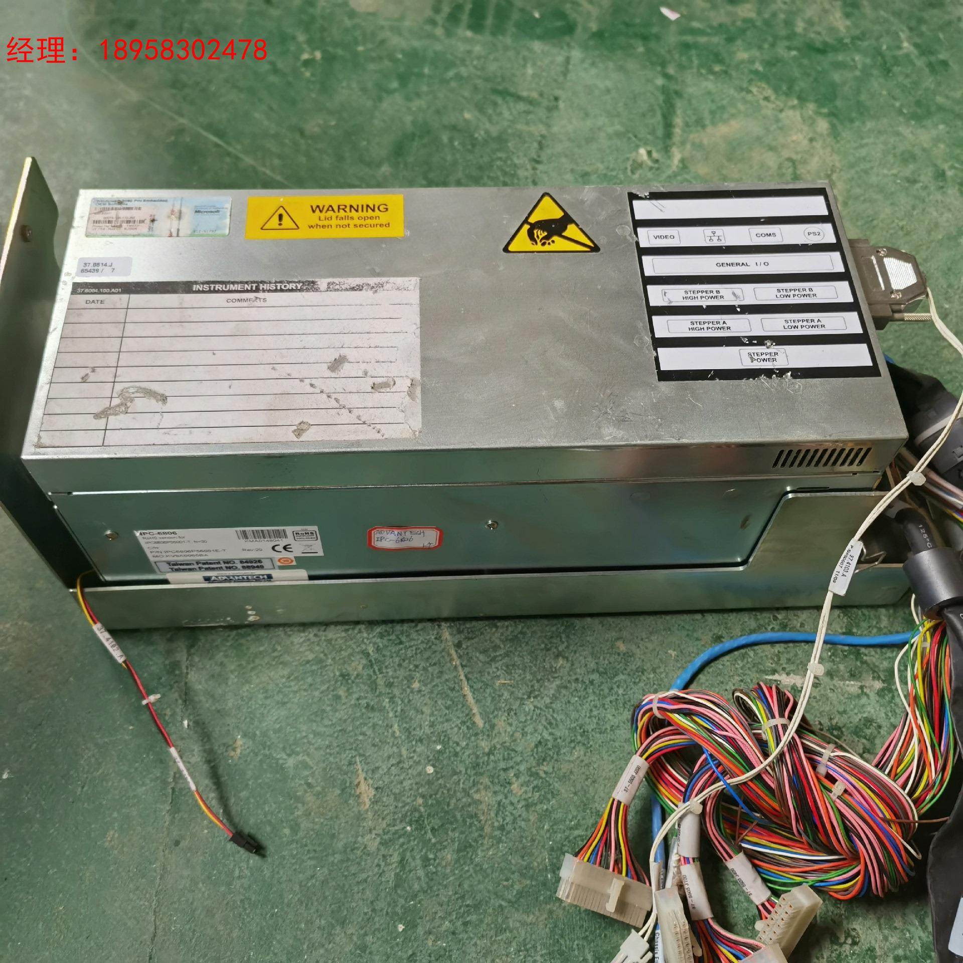 拆机ADVANTECH IPC-6806现货实物拍摄议价
