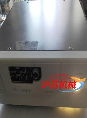浩视内窥镜仪器，(pen scope)PS-3580主机