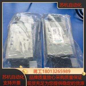 原装ASCO纽曼蒂克电磁阀L23BB452OG00040