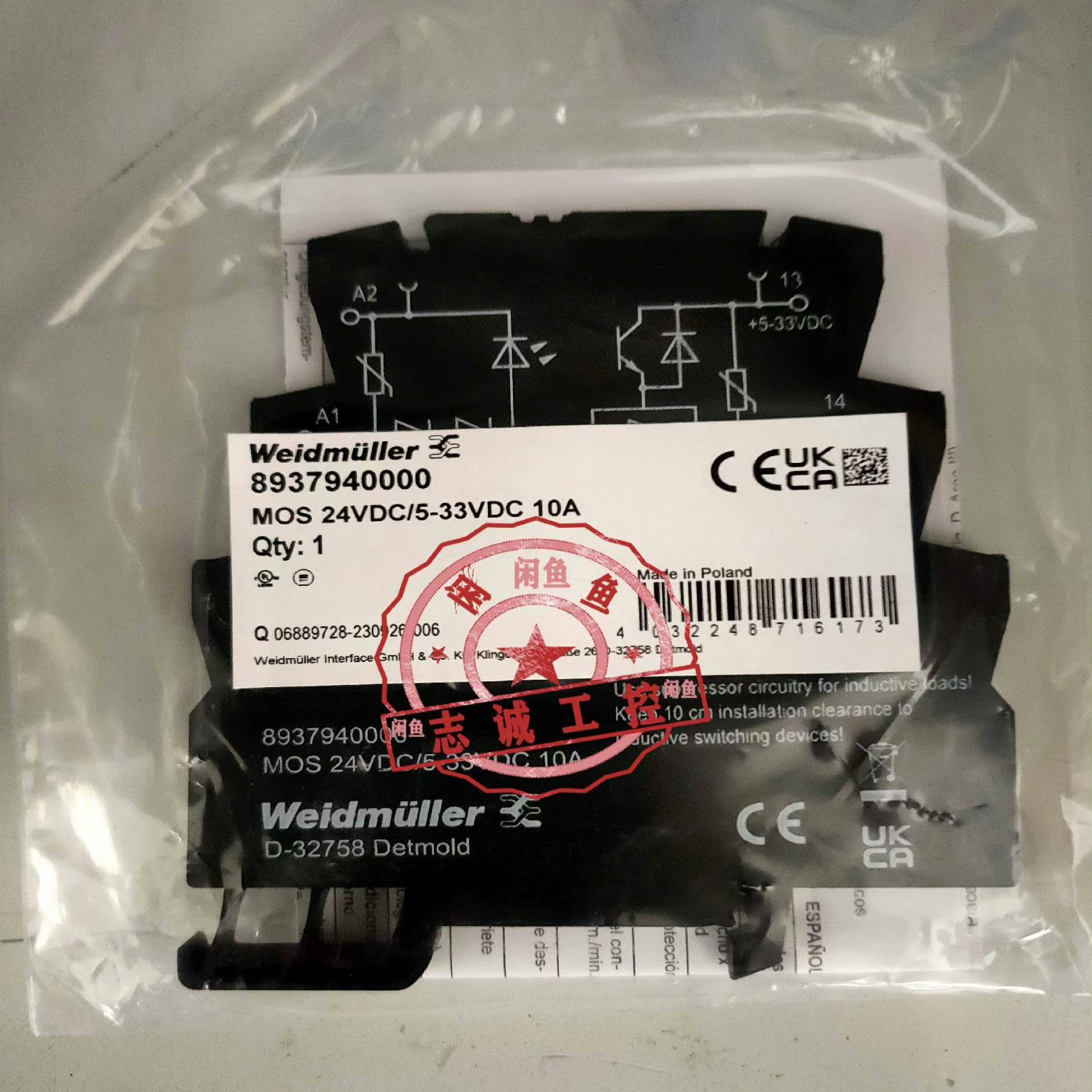 魏德米勒固态继电器8937940000 MOS 24VDC/