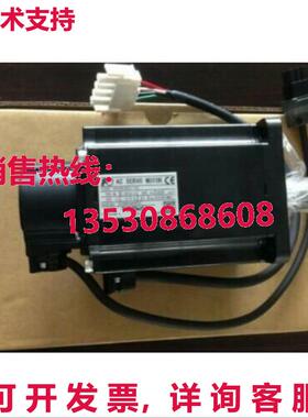 原装供应FUJI AC SERVO MOTOR GYS401DC1-SA-ZD5  ORIGINAL FREE