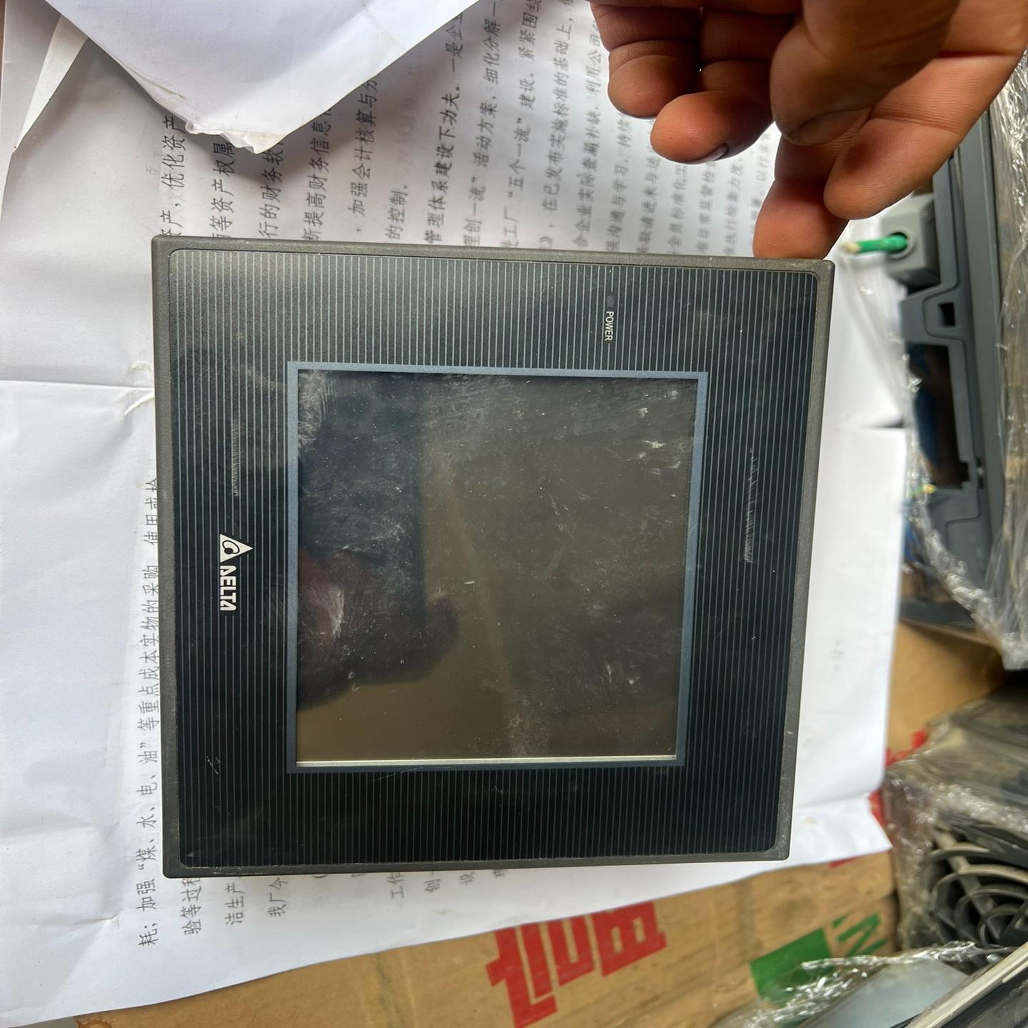 [德峰]台达触摸屏DOP- B05S111