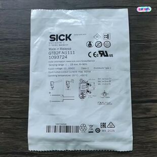 N1111 全新原装 GTB2F SICK西克 光电开关 正品