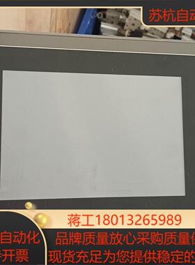 简力智能触摸屏，型号:GA2070-30ST，DC24C 0