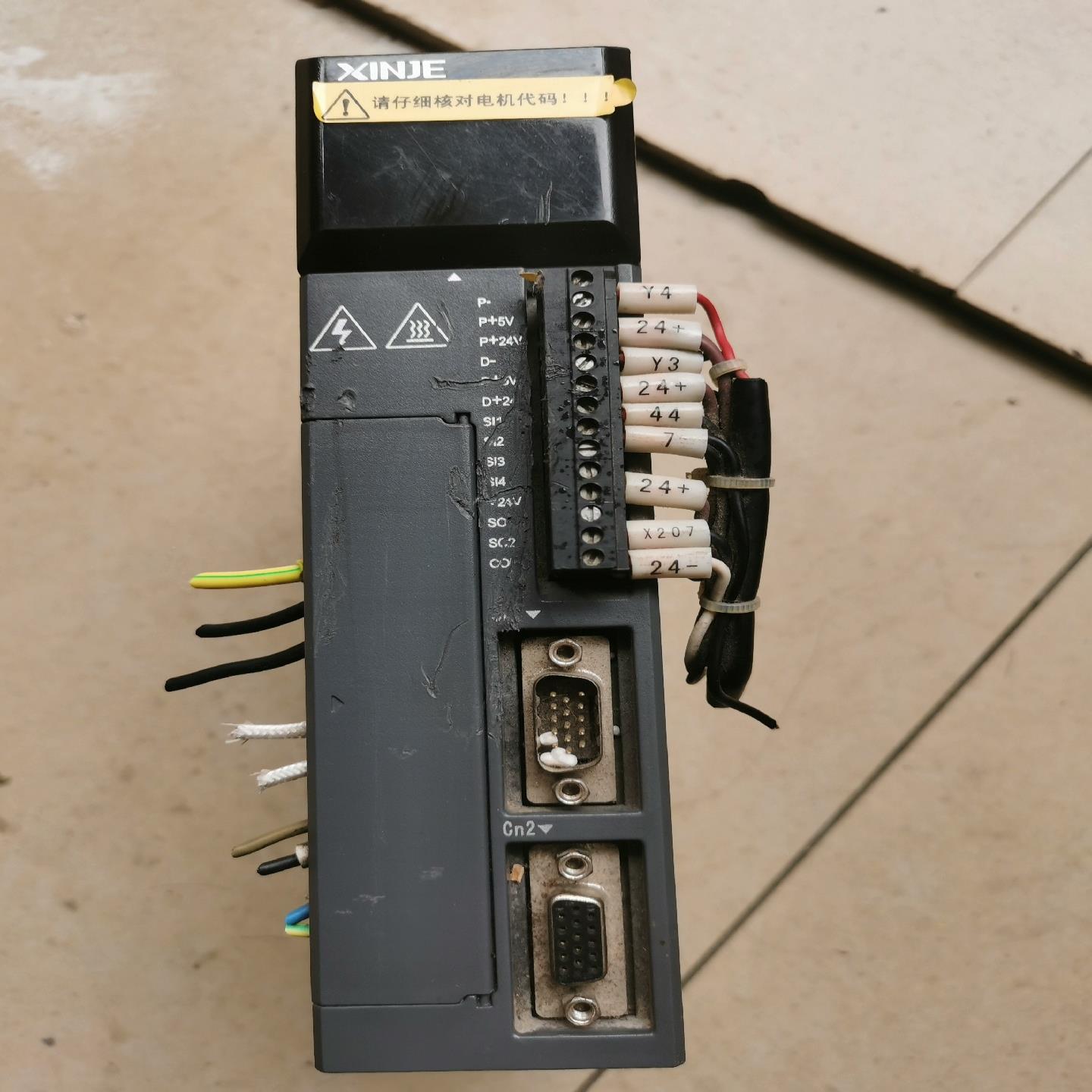 驱动器DS2-20P4-AS6，成色如图，功能完好，