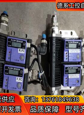 议价REGALJOlNT开关传感器FLowSENSoR－