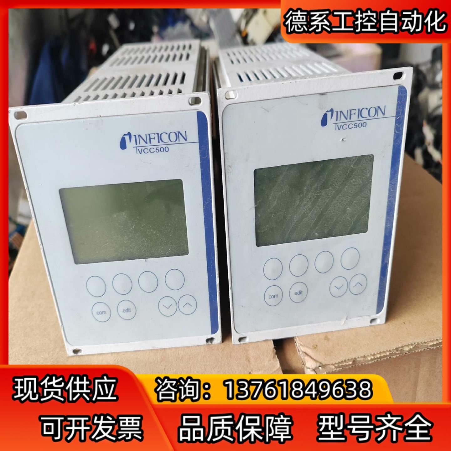inficon英福康真空计VCC500，，开机正常，