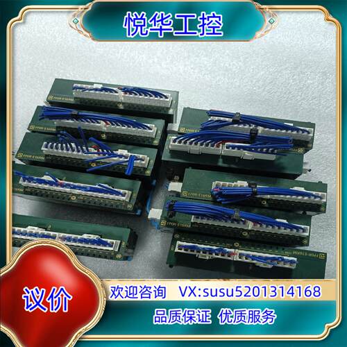 FPORE16RMPLC16点扩展FPOR-E16R议价