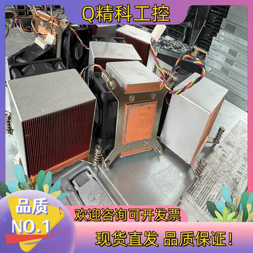 现货金钱豹纯铜散热器X99主板E5-2699v4散热器 散热性能