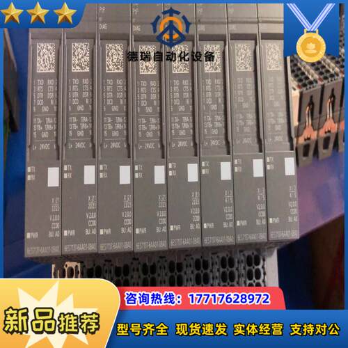137 6aa01成色好议价