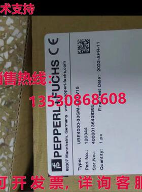 供应原装倍加福 UBE4000-30GM-SA2-V15