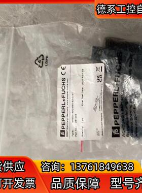 NRB15-30GM50-E2-C-V1