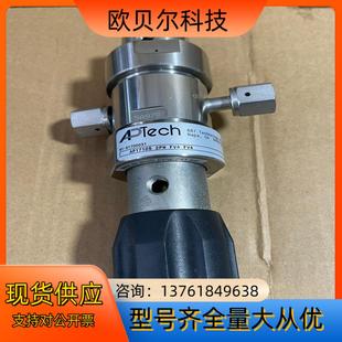 Aptech减压阀 调压阀AP1710S 2PW FV4