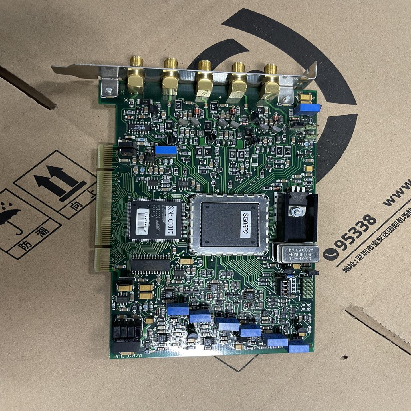 议~BME 延时发生器 SG05P2  飞秒控制 G05P3 三