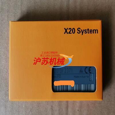 X20DI2371全新原装贝加莱