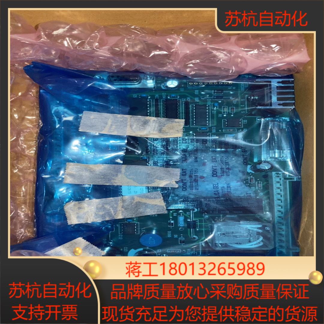 电梯专用门机DISSJBA26805AAA201JBA2