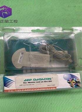 [德峰]台湾产 ARP DATACON HCAB154020G