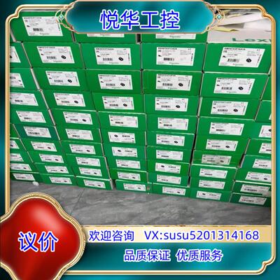 原装SH31401P11A2000全新原装伺服电机议