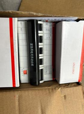 自复式过欠压保护SH203NA- C50ARVP