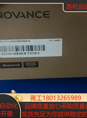 #电机 汇川MS1H4-40B30CB-T331R-S实图