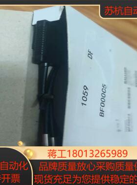 巴鲁夫 BFO0035 传感器