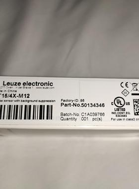 全新劳易测Leuze传感器 HT15/4X-M12 5013