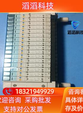 现货SMC阀岛EX260-SPR1带电磁阀SY3300R-5U