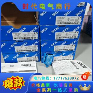 正品 德国sick西克光电开关议价 3N2261全新原装 WTB9L