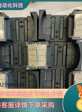 现货IC200CHS002,IC200CHS005底座