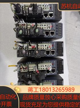 ESTUN埃斯顿伺服套装，0.4KW，驱动器PRONET-0