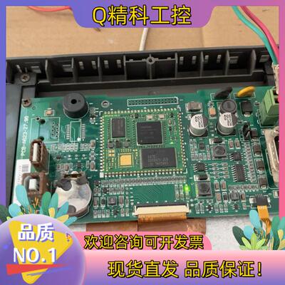 现货TPC7062KX 主板一张 上电  只有板子