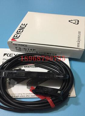 光纤放大器FS-N14P FS-N40 传感器议价