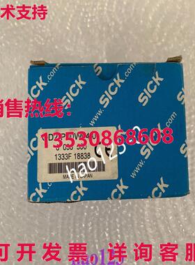 供应原装OD2-P30W04I0 6036580 SICK 位移传感器