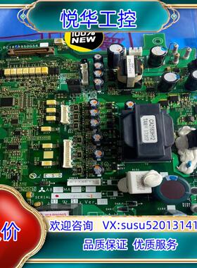 原装全新 变频器 电源板A84MA22D-60 BC186A议价