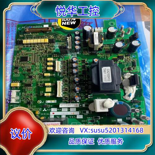 原装全新 变频器 电源板A84MA22D-60 BC186A议价
