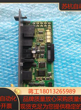 发那科电源侧板A20B-2101-0820