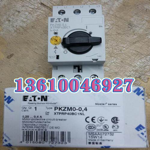 EATON MOELLER马达开关PKZM0-0.4 0.25-0.4A议价