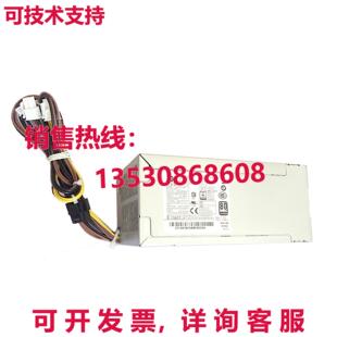 原装供应 PCG007 937516-004 901772-004 310W 电源