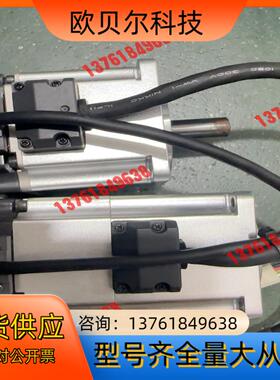 伺服电机MHMF022L1U2M，MHMF022L1V2