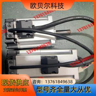 伺服电机MHMF022L1U2M MHMF022L1V2