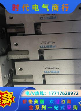 费斯托滑台气缸 SLT-16-10-P-A 170560 S议价