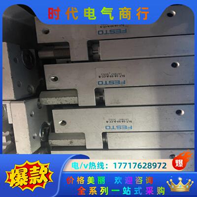 费斯托滑台气缸 SLT-16-10-P-A 170560 S议价