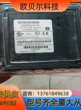 IC693CPU374-GV全新原装现货2台